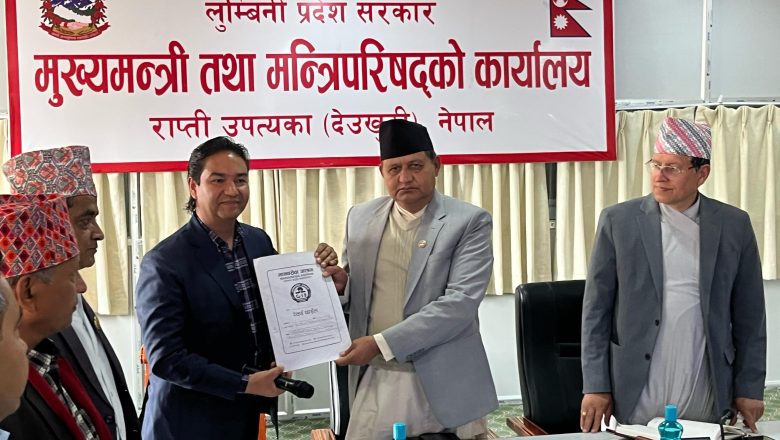 लुम्बिनी प्रदेशलाई आगामी वर्ष सडक आश्रित मानव मुक्त प्रदेश घोषणाको तयारी