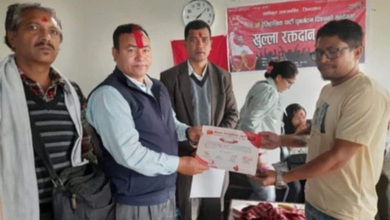 नेकपा रुपन्देहीद्वारा कार्यकर्ता प्रशिक्षण