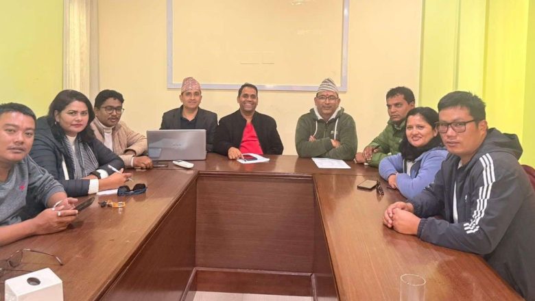 प्रेस चौतारी नेपाल रुपन्देहीको अधिवेशन माघ २८ मा हुने