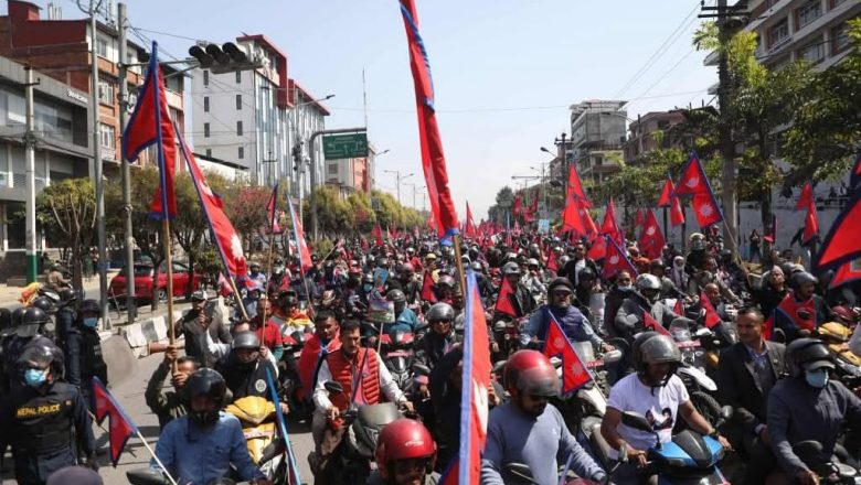 काठमाण्डौका सडकमा गाडी आवतजावत सामान्य, ठाउँठाउँबाट जुलुस निकाल्ने तयारी