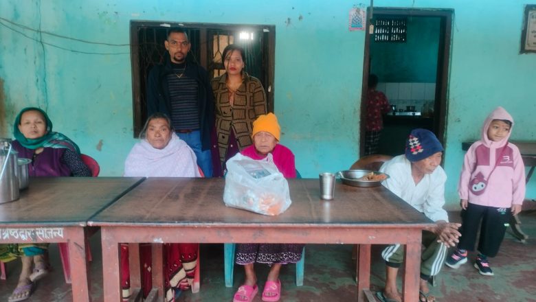 वृद्धाश्रममा सेवा: प्रेरणादायी उदाहरण