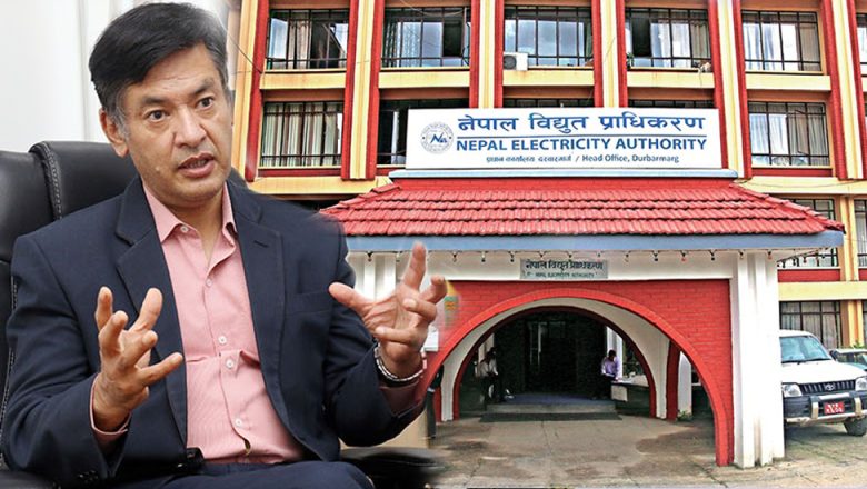 प्राधिकरणका कार्यकारी निर्देशक शाक्यको शपथग्रहण, कुलमानलाई हटाउने निर्णयमा माओवादीको विरोध
