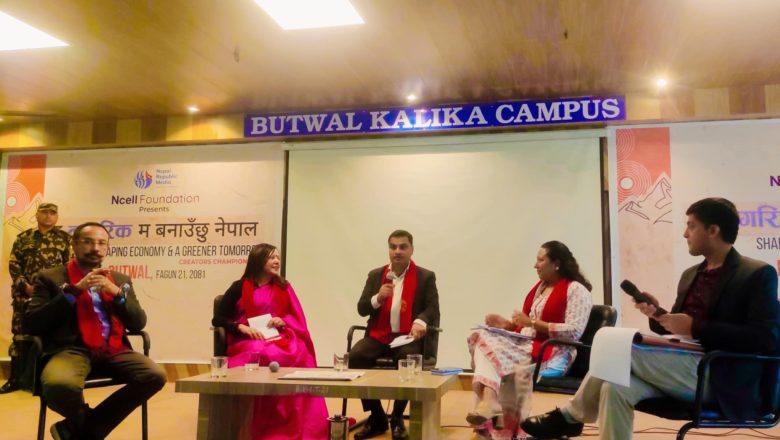 उपचार गोजीबाट रकम निकालेर होइन बिमा कार्डबाट गर्ने सुनिश्चित गर्नु पर्छः स्वास्थ्य मन्त्री पौडेल