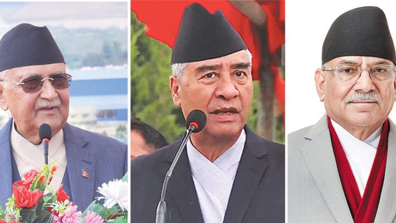 पूर्वराजाप्रति प्रमुख दल सशंकित : संवैधानिक दायराभित्र रहन शीर्ष नेताहरूको चेतावनी