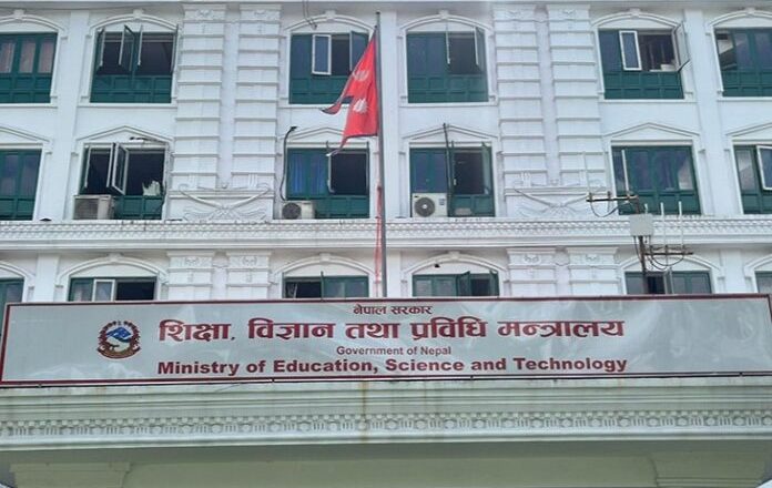 फ्रि भिसा र डिपेन्डेन्ट भिसाको प्रलोभन नदिन कन्सल्टेन्सीहरूलाई मन्त्रालयकाे निर्देशन