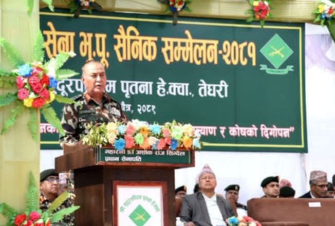 संविधान प्रदत्त जिम्मेवारी पूरा गर्ने प्रधानसेनापतिको प्रतिबद्धता