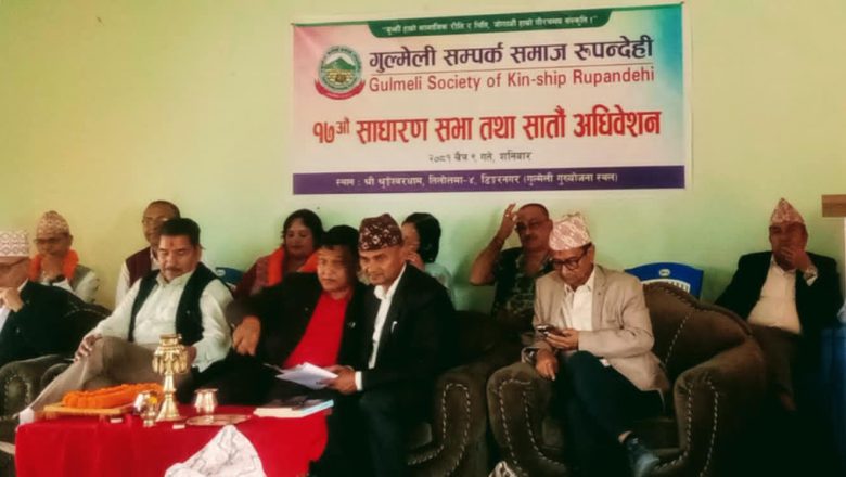 लुम्बिनी प्रदेश सरकार विकास र समृद्धिमा लागि परेको छ: मन्त्री भूमिश्वर ढकाल