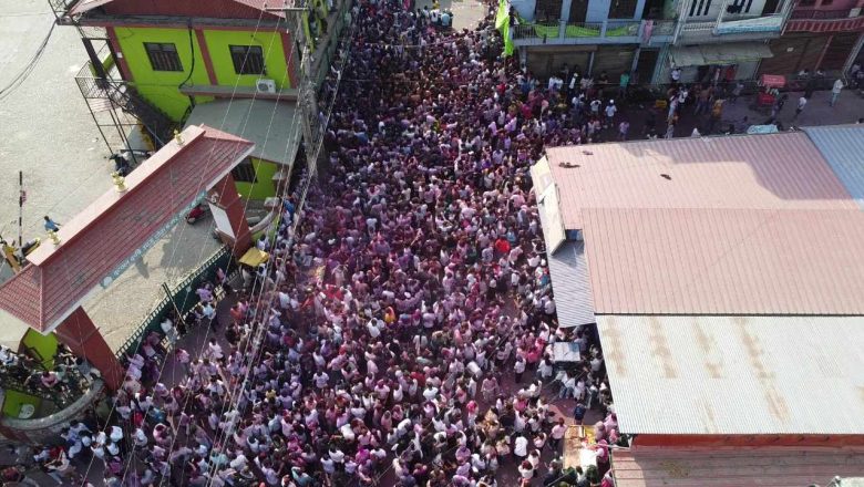 रूपन्देहीको बुटवलमा होलीको रौनक