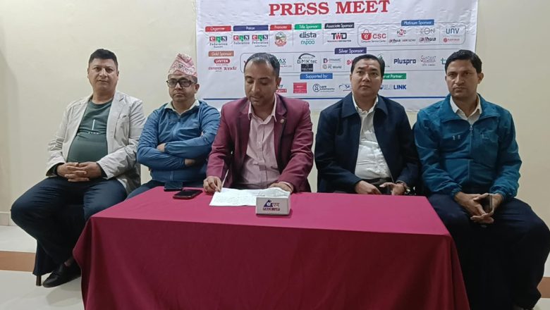 क्यान महासंघ रुपन्देहीको बिटुसी सम्मिटकाे तयारी पुरा