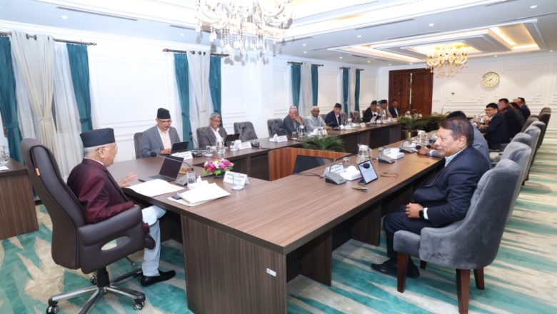 शिक्षकको माग पूरा गर्न संसदको अधिवेशन आह्वान गर्ने सरकारको निर्णय