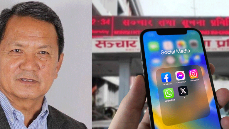 फेसबुक लगायतका विदेशी सामाजिक सञ्जाल दर्ता हुने म्याद एक साता मात्र बाँकी, मेटाले गरेन वास्ता