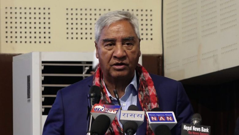 अहिलेको संविधान समावेशी छ, सबैलाई समेटेको छ : सभापति देउवा