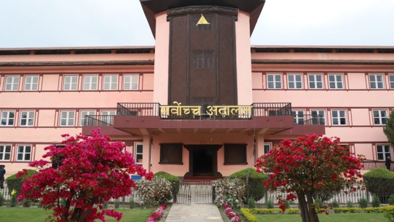 ५ वर्षमा पनि टुंगिएन संवैधानिक निकायका ५२ नियुक्तिको मुद्दा, आज पनि हेर्दा हेर्दैमा