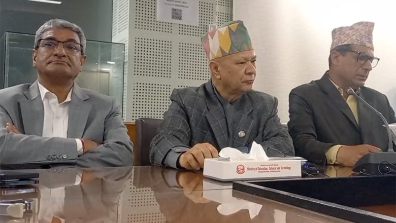 सरकार र शिक्षक महासंघबीच सहमति,आन्दोलन स्थगित