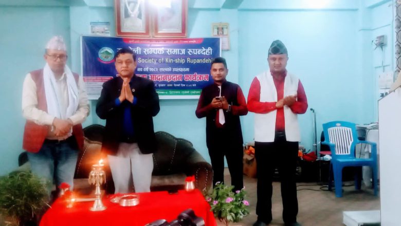 गुल्मेलीहरू हरेक विधा, तह र क्षेत्रमा नेतृत्वदायी भूमिकामा सक्षम छन्: नगरप्रमुख खरेल