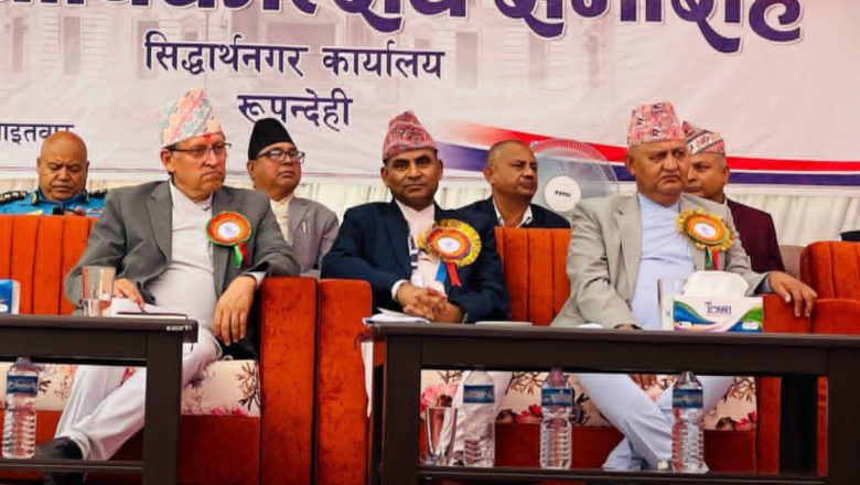 बैंक तथा वित्तीय क्षेत्रको अनुगमन प्रभावकारी बनाउन जरुरी: मुख्यमन्त्री आचार्य