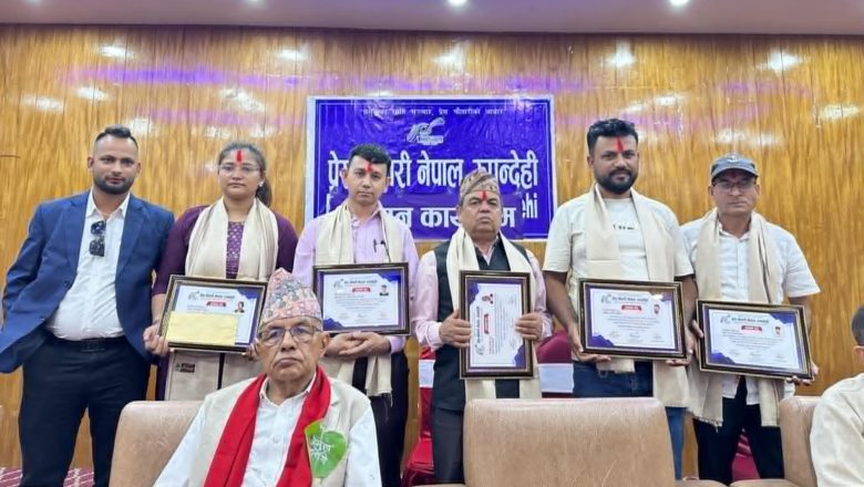 प्रेस चौतारी श्रमजीवीको पक्षमा थप सशक्त बनोस्: पूर्व मुख्यमन्त्री लिला गिरी