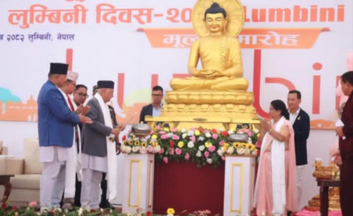 अन्तर्राष्ट्रियस्तरमा द्वन्द्व अन्त्यका लागि बुद्धका सन्देश महत्त्वपूर्ण : प्रधानमन्त्री