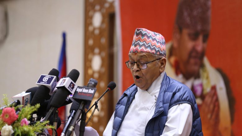 राजसंस्था पुनर्स्थापनाका लागि जेठ १५ बाट अनिश्चितकालीन आन्दोलनको घोषणा