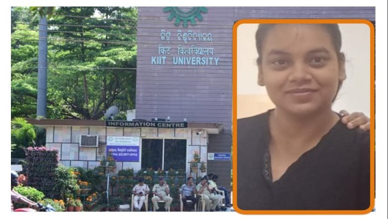 उडीसामा फेरी एक नेपाली छात्राको मृत्यु