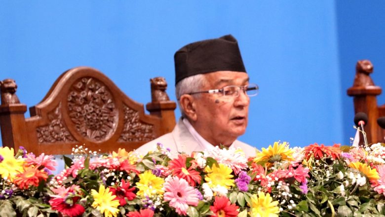 सञ्चार क्षेत्र संविधान प्रदत्त अधिकारको पूर्ण प्रयोग र रक्षार्थ निर्भयपूर्वक लागिरहनेछ : राष्ट्रपति पौडेल