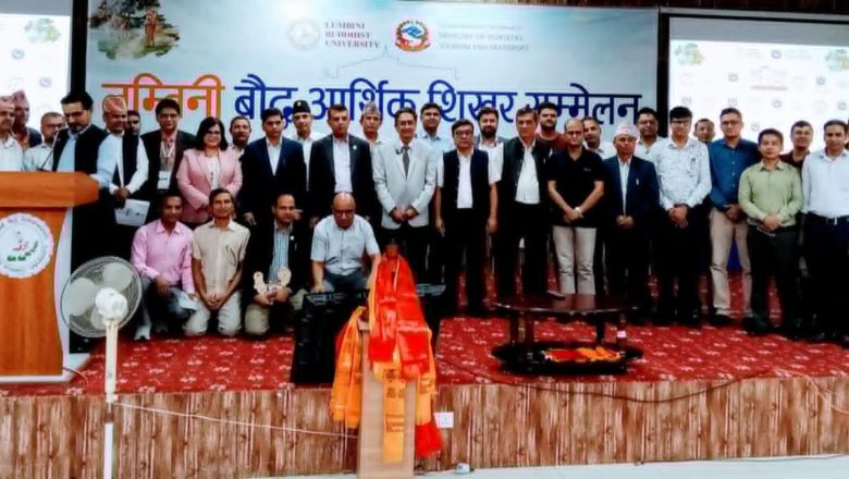 बुद्धका सन्देश समाजवादका आधार मानेर शिखर सम्मेलनबाट एकीकृत कार्यविधि तर्जुमा