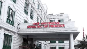 पाँच सार्वजनिक संस्थान खारेज गर्ने निर्णय, एक वर्षभित्र कार्यान्वयन हुने