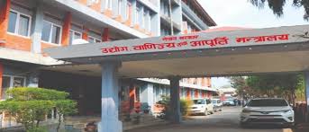 स्वदेशमै उत्पादित वस्तु प्रयोग गर्न सार्वजनिक निकायलाई पत्राचार
