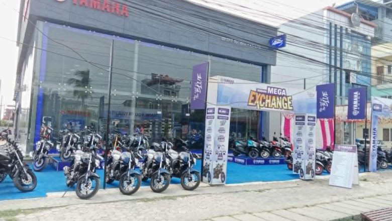 बुटबलमा यामाहाको मेघा एक्सचेन्ज मेला