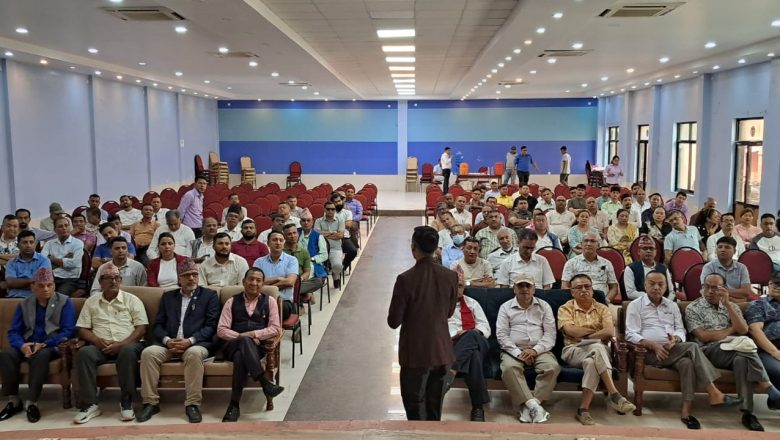 आर्थिक विधेयकका बारेमा अभिमुखिकरण , छुट सुविधाबाट लाभ लिन आग्रह