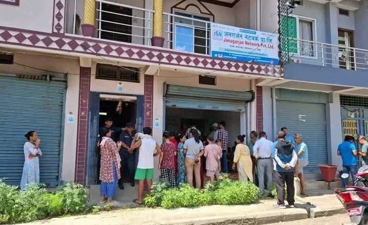नक्कली नोट र अफिमसहित दुई जना पक्राउ