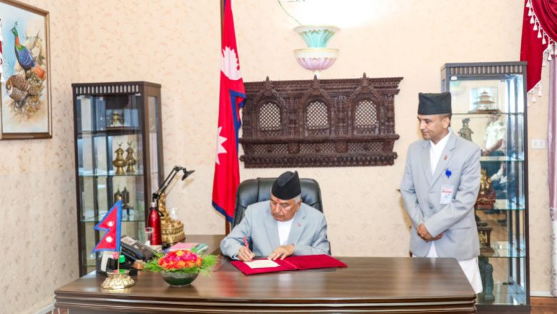 राष्ट्रपतिले फिर्ता पठाए संवैधानिक परिषद् विधेयक