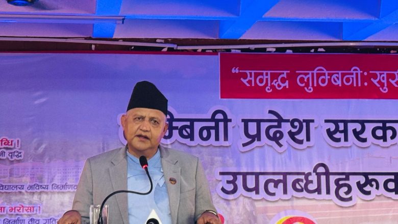 सकारात्मक धारणा निर्माणमा मिडिया क्षेत्र अगुवा बन्नुपर्छ : मुख्यमन्त्री आचार्य