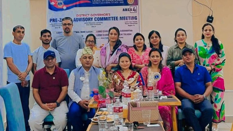 लायन्स अन्तर्राष्ट्रिय डिस्ट्रिक्ट ३२५ पी अन्तर्गत रिजन १४ का जोनहरुमा प्रि-जोन मिटिङ सम्पन्न