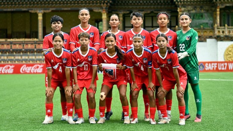 यू–१७ साफ महिला च्याम्पियनशिपमा नेपालले आज भूटानसँग खेल्दै