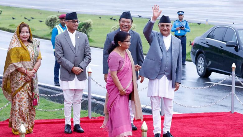 प्रधानमन्त्री ओली चीन प्रस्थान