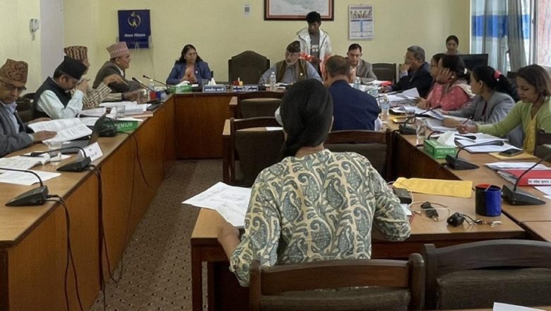 विद्यालय शिक्षा विधेयकमा छलफल गर्न समितिको बैठक बस्दै