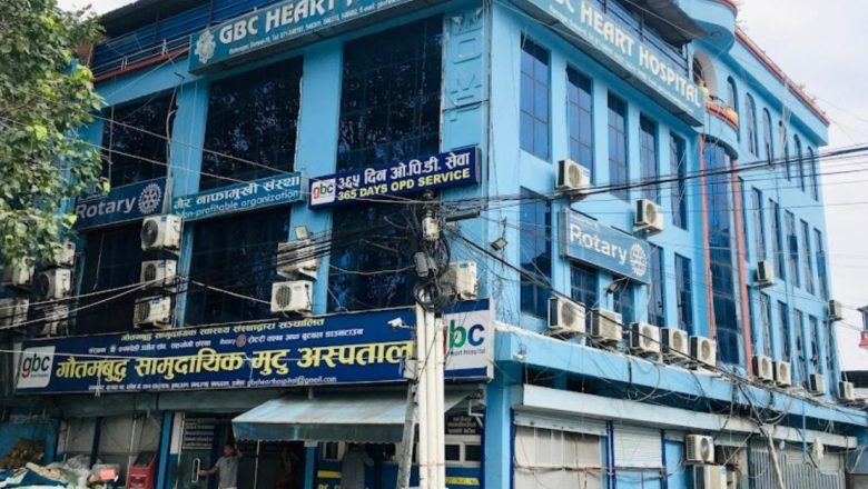 यौन दुर्व्यवहारको आरोपमा गौतमबुद्ध मुटु हस्पिटलका कर्मचारी पक्राउ