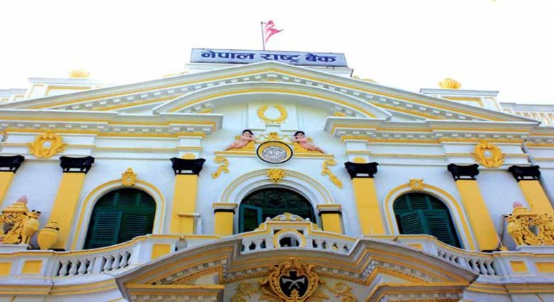 बैंकहरुको सीएसआर खर्चमा राष्ट्र बैंकको कडाइ, खर्च गर्नुअघि सूची बुझाउनुपर्ने 