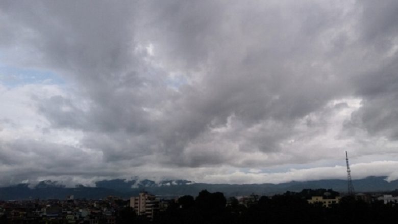 आजको मौसम पूर्वानुमान