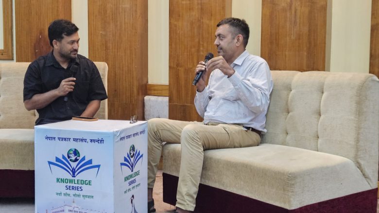 पत्रकारितामा प्रविधिलाई आत्मसाथ गर्न आवश्यक : मोहन चापागाईं