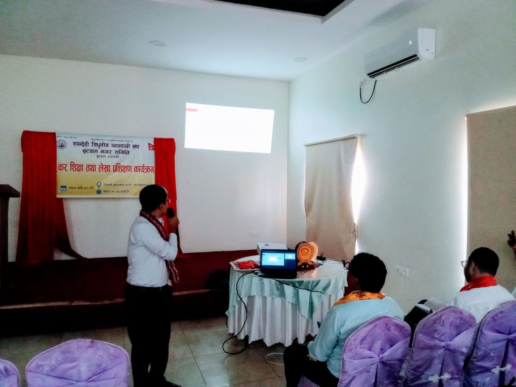 विद्युतीय व्यवसायी संघद्वारा कर शिक्षा तथा लेखा प्रशिक्षण