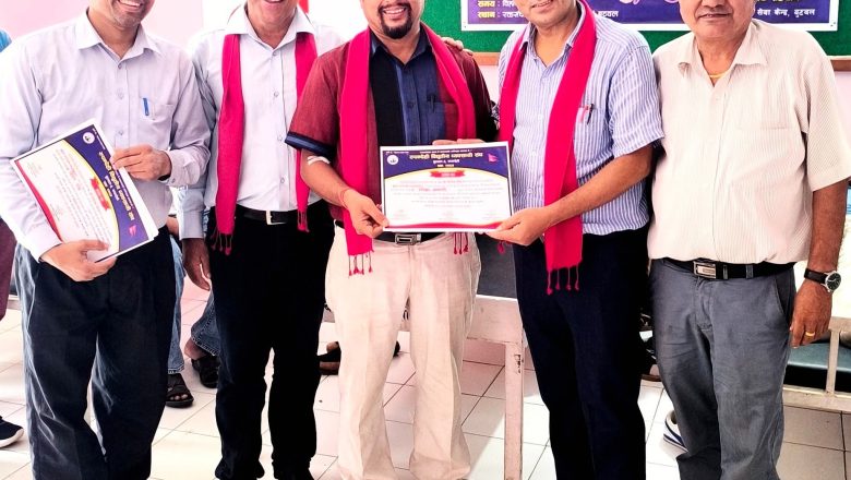 विद्युतीय व्यवसायी संघद्वारा स्थापना दिवसमा रक्तदान