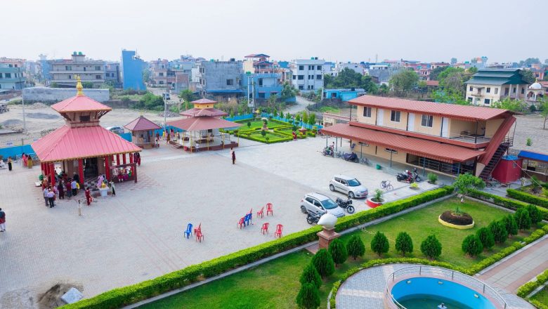 आज श्रीकृष्ण जन्माष्टमी, गुल्मेली सम्पर्क समाज रुपन्देहीको तीज मिलन कार्यक्रम हुंदै