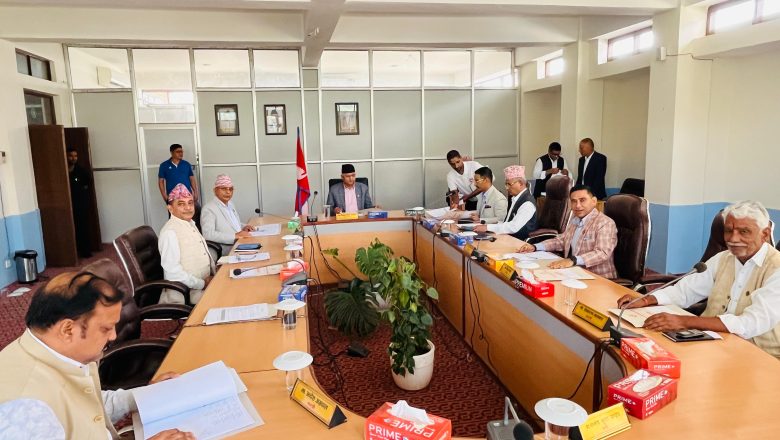 लुम्बिनी प्रदेश मन्त्रिपरिषद्को बैठक, राजधानी क्षेत्रको जग्गा शर्तसहित फुकुवा गर्ने निर्णय