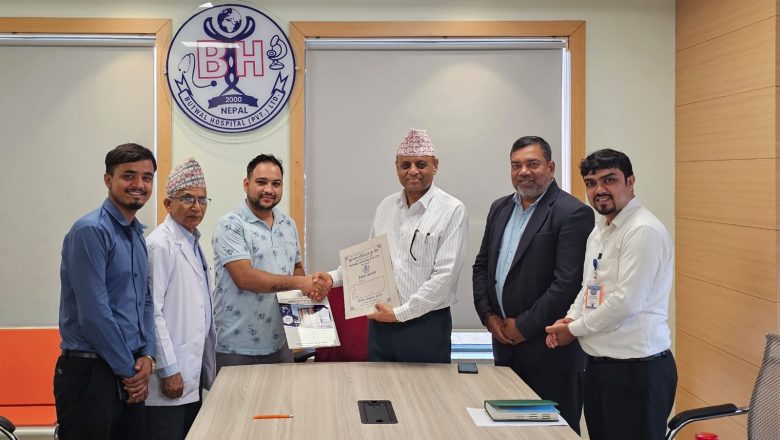 बुटवल हस्पिटल प्रालि र एक्सपर्ट एजुकेशन बिच उपचार सम्झाैता