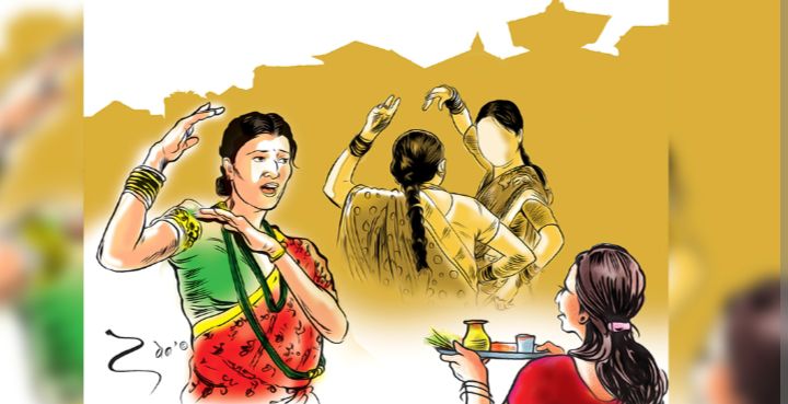 तीजको इतिहास र महत्त्व