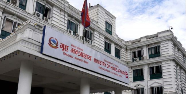 शान्ति, शुव्यवस्था र सुरक्षा कायम राख्न गृहमन्त्रालयको अनुरोध