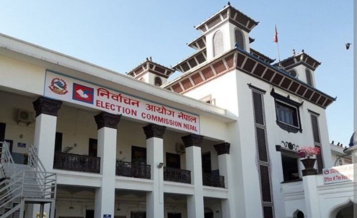 फागुन २१ मा हुने निर्वाचनको छलफलमा जुट्यो निर्वाचन आयोग