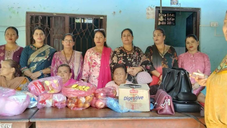 पुरस्कारबाट बृद्धाश्रममा सहयोग